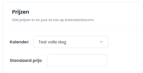 Het veld Standaard prijs